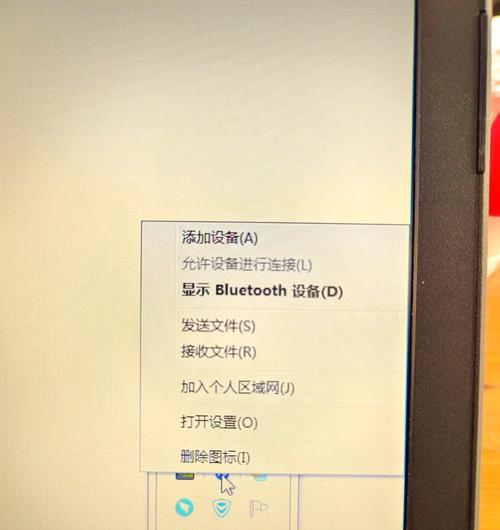 电脑蓝牙失效的原因与解决方法 电脑蓝牙失效的原因与解决方法
