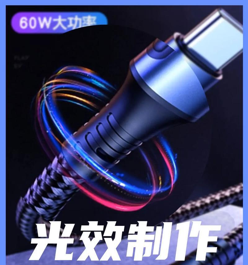 教你用PS制作太阳光效果(步步为营) 教你用PS制作太阳光效果(步步为营)