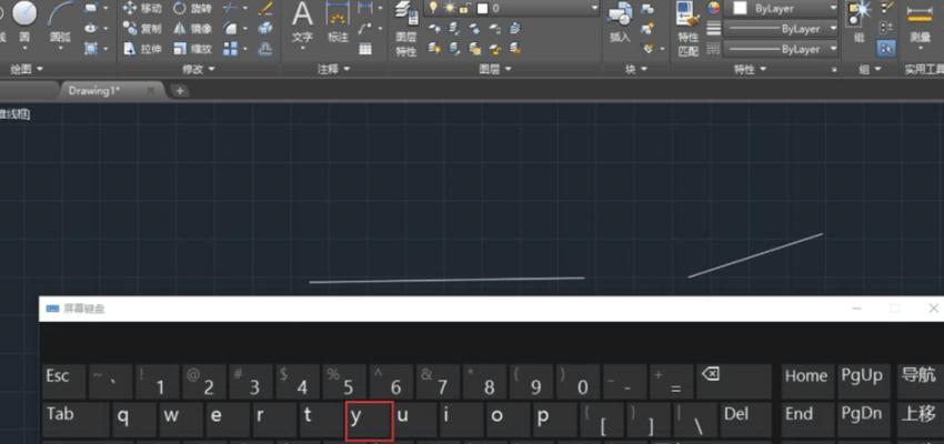 解析CAD移动命令卡顿现象(探究卡顿原因与解决方案) 解析CAD移动命令卡顿现象(探究卡顿原因与解决方案)