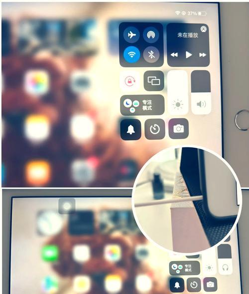 如何关闭iPad拍照的声音(轻松学会关闭iPad拍照的声音) 如何关闭iPad拍照的声音(轻松学会关闭iPad拍照的声音)