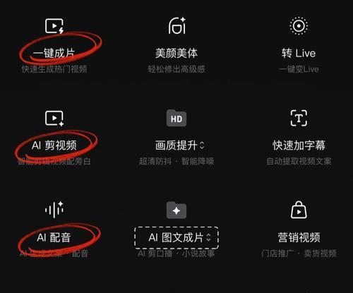 手机电影下载全攻略(小技巧教你如何快速获取电影资源) 手机电影下载全攻略(小技巧教你如何快速获取电影资源)