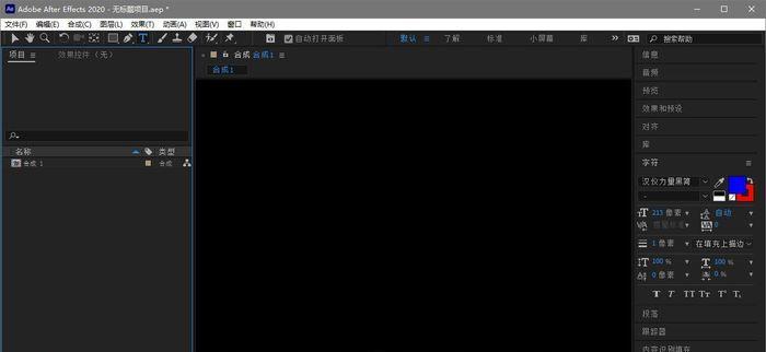 AE锚点居中教程(如何将AE中的锚点移动到图层的中心位置) AE锚点居中教程(如何将AE中的锚点移动到图层的中心位置)