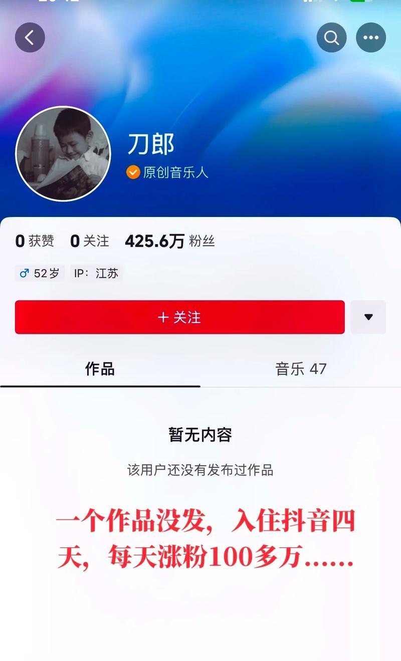 突然没播放量（探究视频/音频没有播放量的可能原因及解决方法）