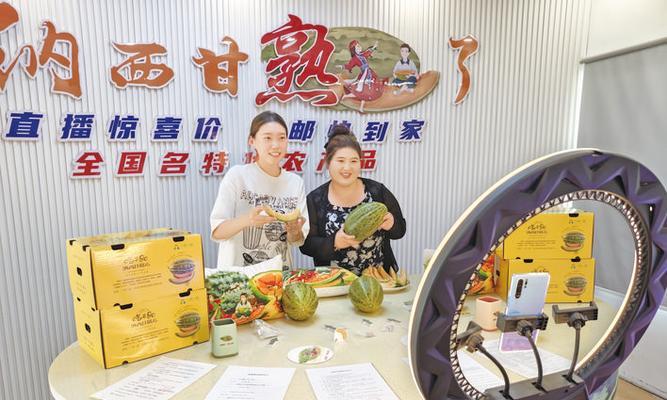 以做直播带货为生意,货源问题让人头痛(挑选好货源才能让直播带货事半功倍) 以做直播带货为生意,货源问题让人头痛(挑选好货源才能让直播带货事半功倍)