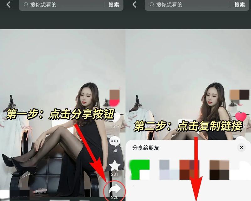 如何将以手机拍抖音不发布的视频保存到相册(教你操作) 如何将以手机拍抖音不发布的视频保存到相册(教你操作)