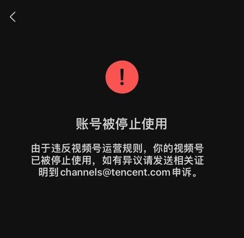 AE一直显示已禁用刷新,怎么办(解决AE禁用刷新的问题) AE一直显示已禁用刷新,怎么办(解决AE禁用刷新的问题)