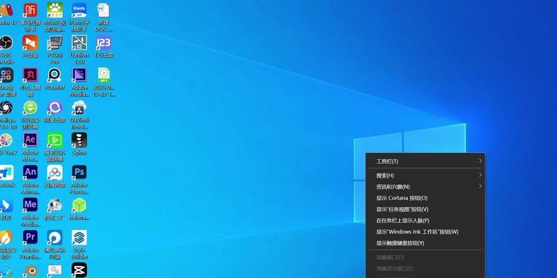 Win10任务栏频繁假死,如何解决(解决Win10任务栏卡顿问题的最简单方法) Win10任务栏频繁假死,如何解决(解决Win10任务栏卡顿问题的最简单方法)