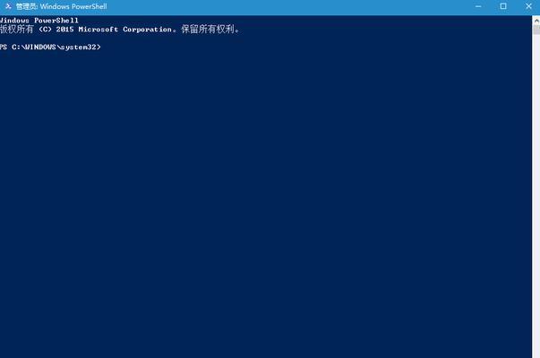 Win10任务栏频繁假死,如何解决(解决Win10任务栏卡顿问题的最简单方法) Win10任务栏频繁假死,如何解决(解决Win10任务栏卡顿问题的最简单方法)