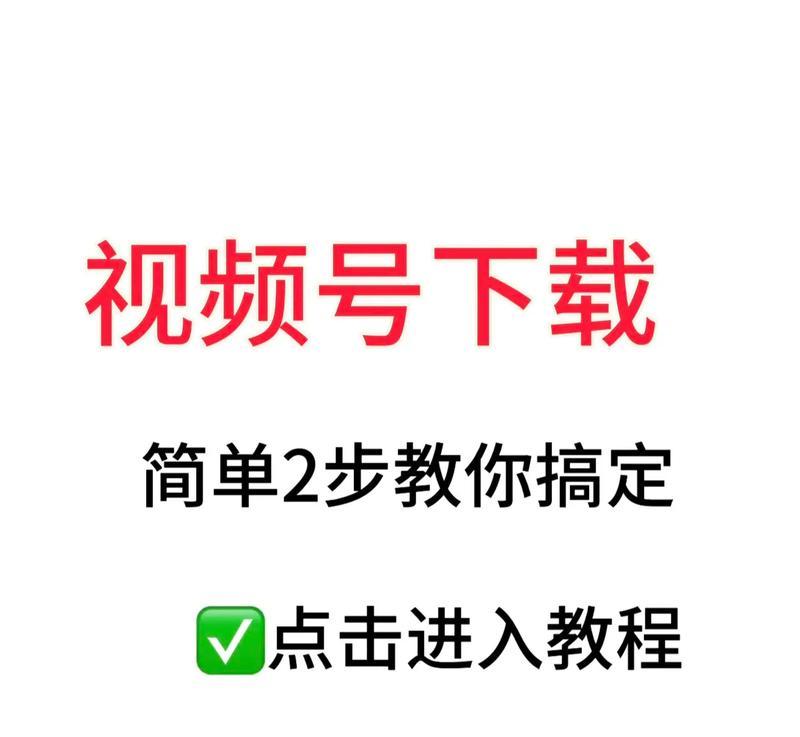 解析复制抖音链接提取视频的软件(如何实现一键快速保存抖音视频) 解析复制抖音链接提取视频的软件(如何实现一键快速保存抖音视频)