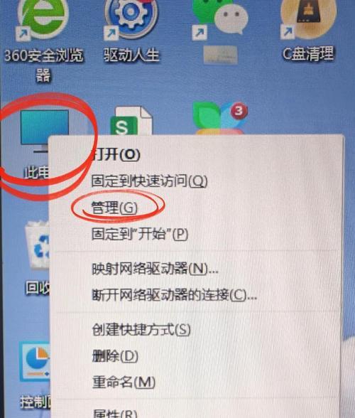 用定时设置管理电脑工作时间（用定时设置管理电脑工作时间）