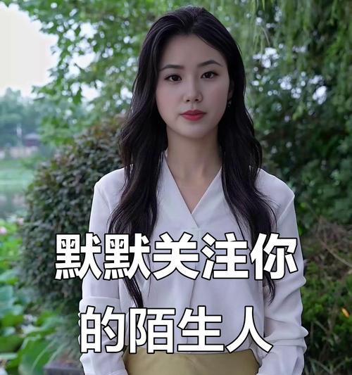 抖音关注列表空空如也的原因剖析(为什么我的关注列表里没了人) 抖音关注列表空空如也的原因剖析(为什么我的关注列表里没了人)