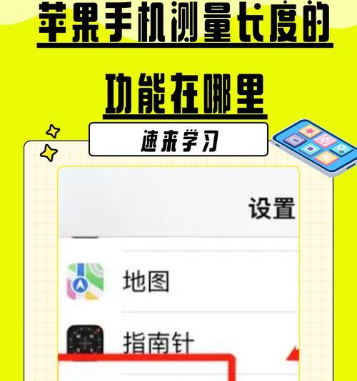 如何正确查看事物(教你正确看待世界) 如何正确查看事物(教你正确看待世界)
