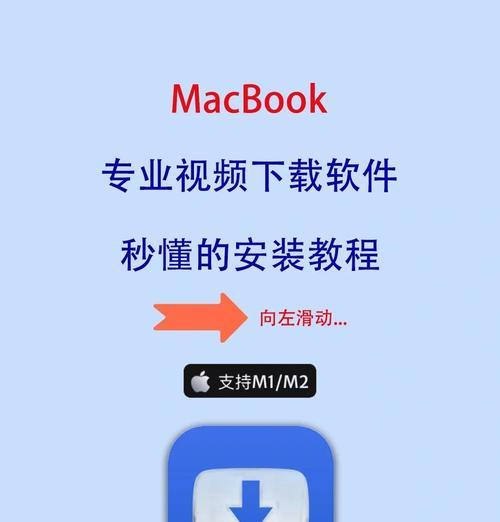 笔记本卡死了怎么办(解决笔记本卡死问题的方法和步骤) 笔记本卡死了怎么办(解决笔记本卡死问题的方法和步骤)
