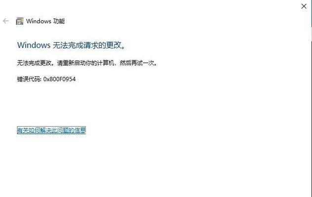 Win10假死打不开任务管理器(Win10任务管理器无响应怎么办) Win10假死打不开任务管理器(Win10任务管理器无响应怎么办)