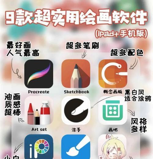 为您的创意与灵感保驾护航(为您的创意与灵感保驾护航) 为您的创意与灵感保驾护航(为您的创意与灵感保驾护航)