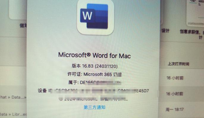 如何确认浏览器版本（学会几种简单的方法）