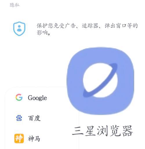 如何确认浏览器版本(学会几种简单的方法) 如何确认浏览器版本(学会几种简单的方法)