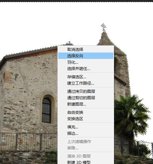 夜幕降临前，让白天变晚上——推荐一款好用的照片变换软件（白天照片变身夜景）