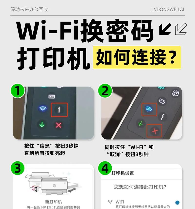 网络适配器故障排除方法(解决电脑网络连接问题的有效措施) 网络适配器故障排除方法(解决电脑网络连接问题的有效措施)