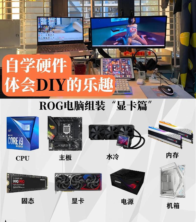 如何优化以n卡和a卡设置技巧(最全面的设置教程) 如何优化以n卡和a卡设置技巧(最全面的设置教程)