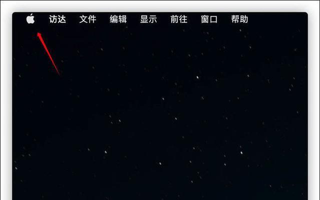 如何恢复被隐藏的Photoshop菜单栏(解决Photoshop菜单栏隐藏问题) 如何恢复被隐藏的Photoshop菜单栏(解决Photoshop菜单栏隐藏问题)