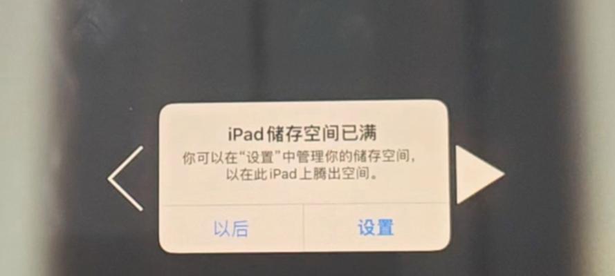如何在没有网的情况下将iPhone的音乐播放到iPad(利用隔空播放技术) 如何在没有网的情况下将iPhone的音乐播放到iPad(利用隔空播放技术)