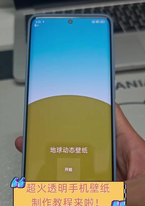 透明Aero主题设置方法（1.开启WindowsAero效果）