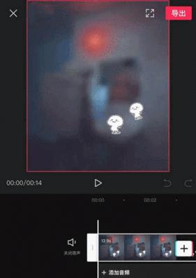 免费视频转GIF无水印软件推荐(视频转GIF无需水印) 免费视频转GIF无水印软件推荐(视频转GIF无需水印)