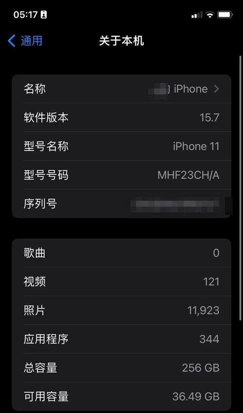 抖音刷粉丝自助平台使用指南（如何利用抖音刷粉丝自助平台提升抖音账号粉丝数量）