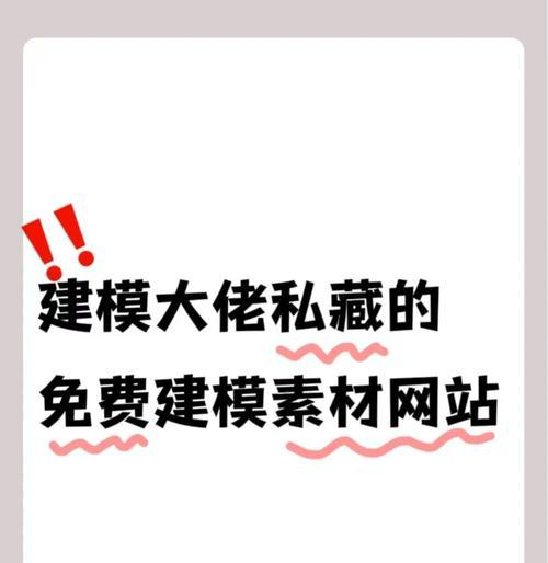 10个最好用的短视频素材下载网站(精选最优质的短视频素材) 10个最好用的短视频素材下载网站(精选最优质的短视频素材)