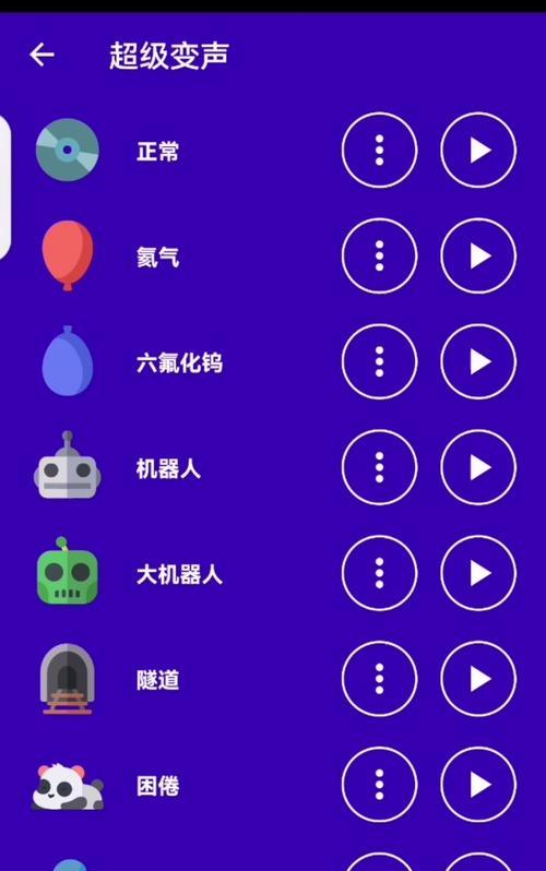 电脑开机铃声大全(听听这些熟悉的旋律) 电脑开机铃声大全(听听这些熟悉的旋律)