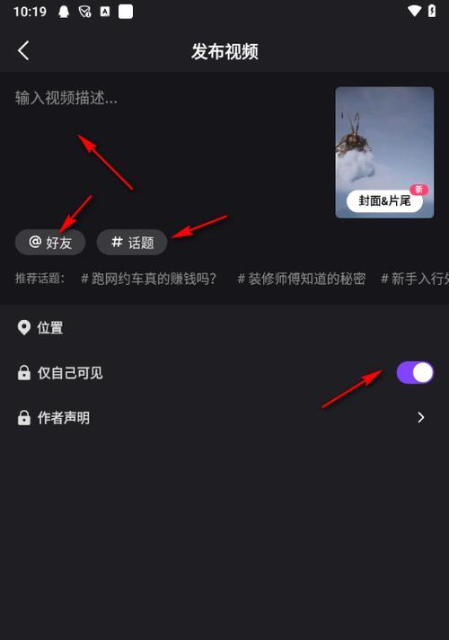 哪个上传视频平台最好(比较各大视频平台的优缺点) 哪个上传视频平台最好(比较各大视频平台的优缺点)