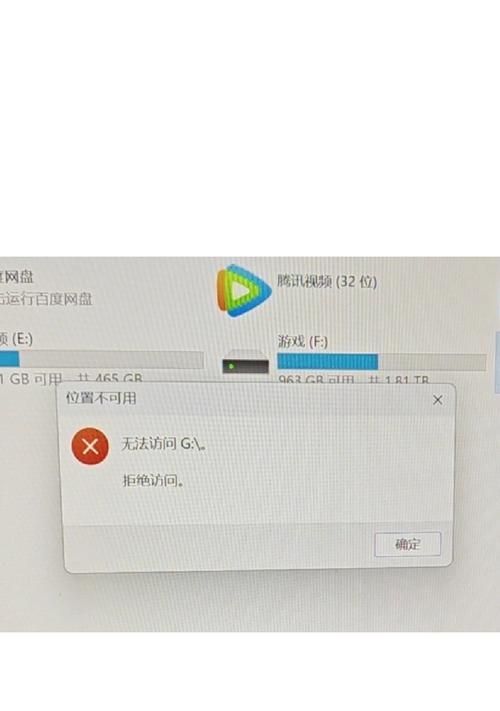 win10插上U盘后看不到U盘怎么办(解决Win10无法识别U盘问题) win10插上U盘后看不到U盘怎么办(解决Win10无法识别U盘问题)