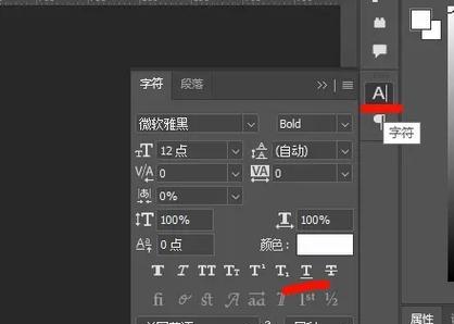 Photoshop教程(轻松处理照片中的干扰元素) Photoshop教程(轻松处理照片中的干扰元素)