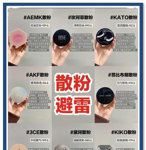 快速操作抖音粉分享详细教程(轻松获取抖音粉丝) 快速操作抖音粉分享详细教程(轻松获取抖音粉丝)