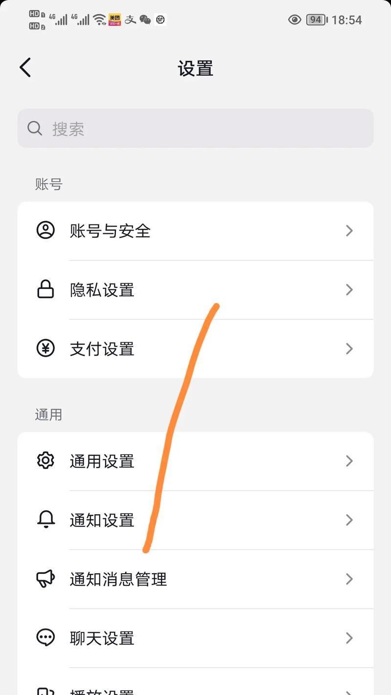 快速操作抖音粉分享详细教程(轻松获取抖音粉丝) 快速操作抖音粉分享详细教程(轻松获取抖音粉丝)