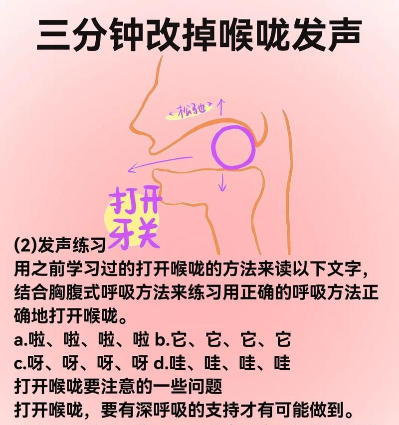 如何将人声处理成电话声(技巧与方法) 如何将人声处理成电话声(技巧与方法)