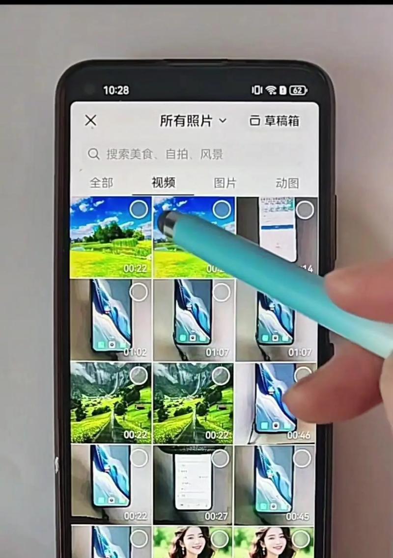 如何去掉抖音上作者加的字幕（教你一步步实现清晰观看）