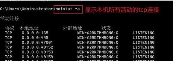 网络重置cmd代码教程(如何通过cmd代码重新设置网络连接) 网络重置cmd代码教程(如何通过cmd代码重新设置网络连接)