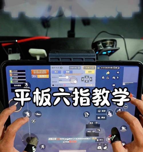 提高效率(轻松截取屏幕信息) 提高效率(轻松截取屏幕信息)