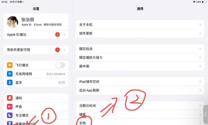 提高效率(轻松截取屏幕信息) 提高效率(轻松截取屏幕信息)
