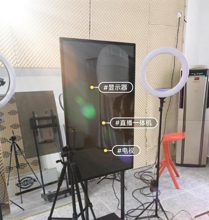 如何利用手机观看直播(从零开始学习手机直播的录屏教学) 如何利用手机观看直播(从零开始学习手机直播的录屏教学)