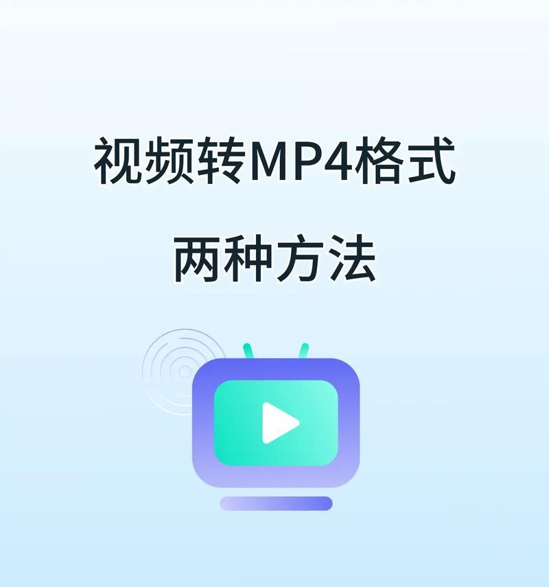 升级你的电脑硬件——从视频驱动器开始(提高视频处理速度的技巧与方法) 升级你的电脑硬件——从视频驱动器开始(提高视频处理速度的技巧与方法)