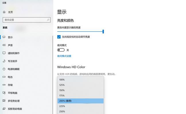 Win10桌面图标大小调整完全指南(如何调整Win10桌面图标大小) Win10桌面图标大小调整完全指南(如何调整Win10桌面图标大小)