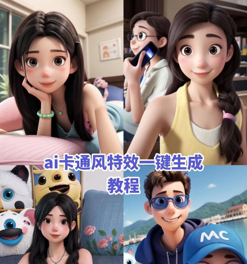 探索AI人脸建模软件的应用与未来发展 探索AI人脸建模软件的应用与未来发展