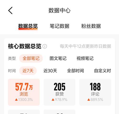 微信视频号浏览记录查看详解(如何查看微信视频号浏览记录) 微信视频号浏览记录查看详解(如何查看微信视频号浏览记录)