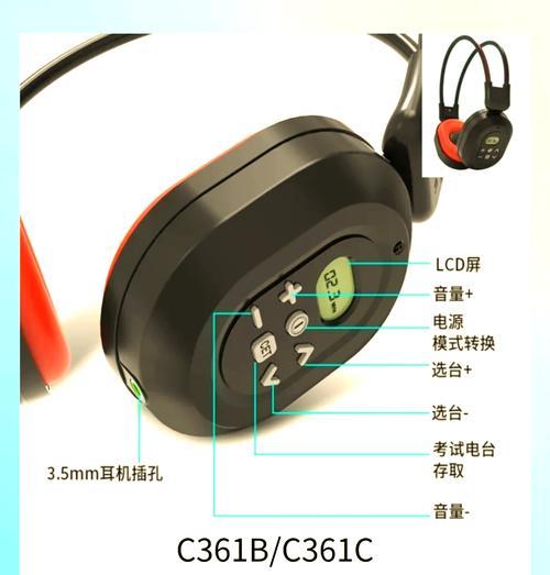如何使用Beats配对新设备(快速连接您的Beats设备与新设备) 如何使用Beats配对新设备(快速连接您的Beats设备与新设备)