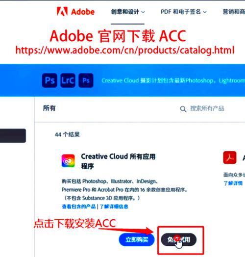 EPS文件导入PS的设置技巧(掌握EPS文件在PS中的导入方法) EPS文件导入PS的设置技巧(掌握EPS文件在PS中的导入方法)