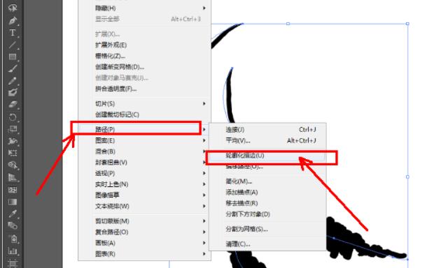 AI转曲线，数字化时代的新趋势（探究AI技术在数字化时代中转曲线的应用价值）