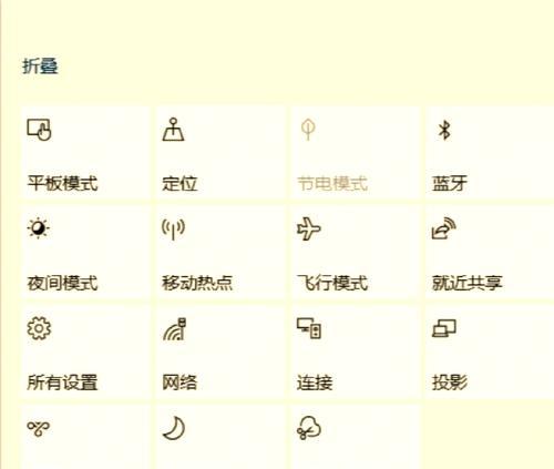 笔记本蓝牙驱动安装教程(让您的笔记本蓝牙驱动正常运行) 笔记本蓝牙驱动安装教程(让您的笔记本蓝牙驱动正常运行)